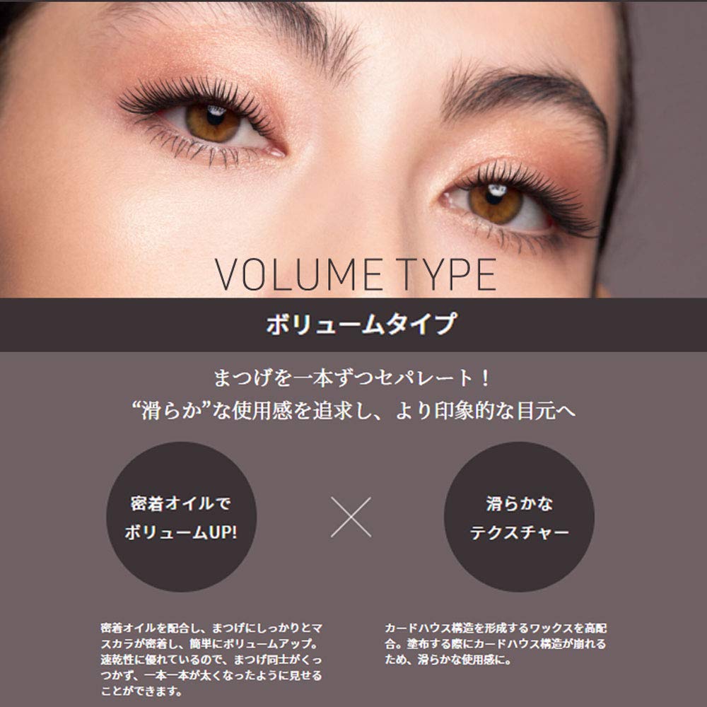 ブリリアージュ　メイクセット Amazon | ブリリアージュ 【目元メイクセット】 ラッシュデザイナー