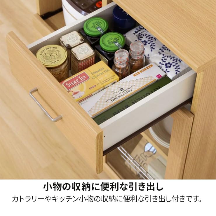 Amazon｜白井産業 カウンターワゴン レンジ台 幅74cm 高さ85cm