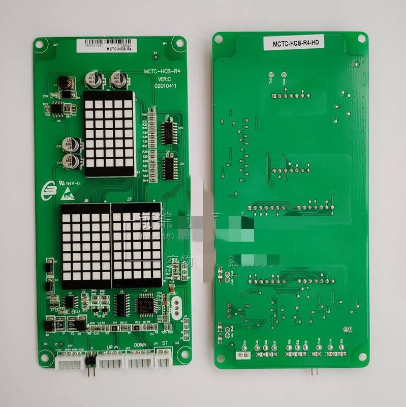 Elevator Board MCTC-HCB-R4