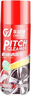 450ML Car Asphalt Cleaner,Tarminator Sap Tar Paint Surface Decontaminating Cleaning Agent Spray