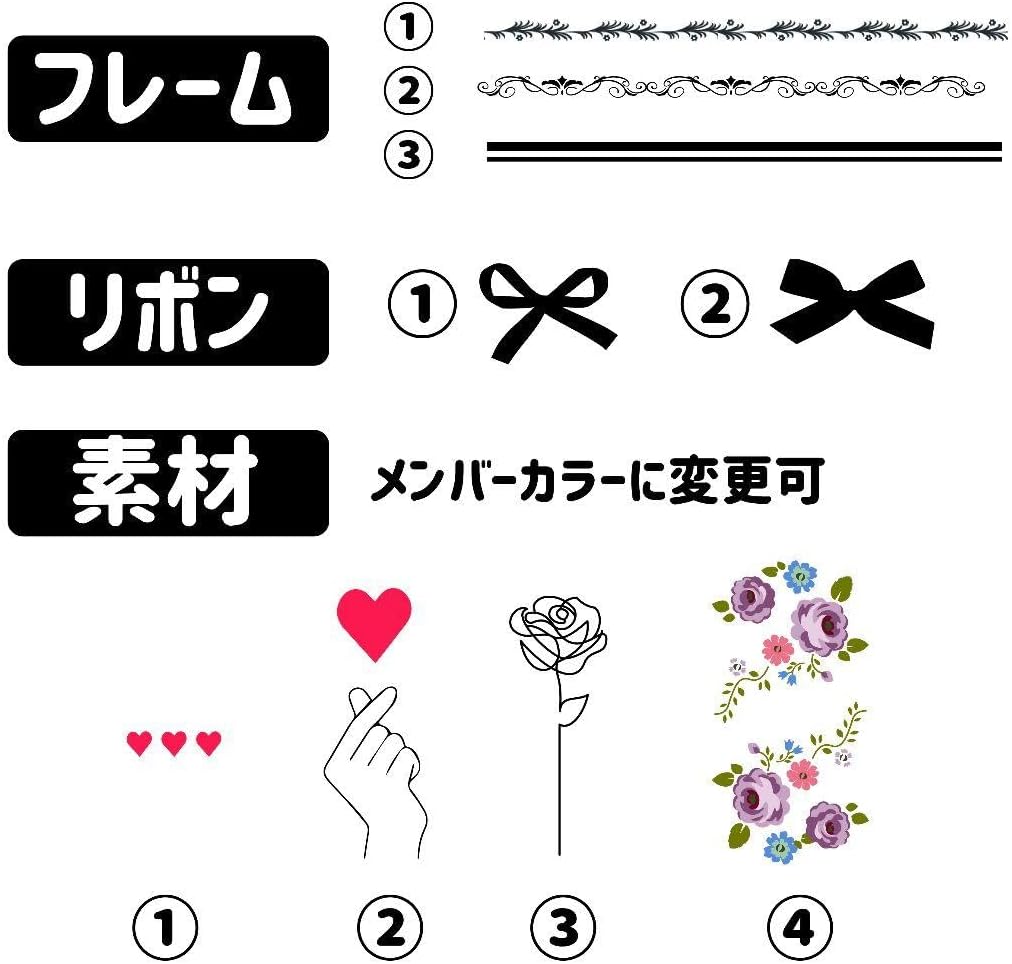 アンティーク】 キンブレシート ペンライト シート アンティーク