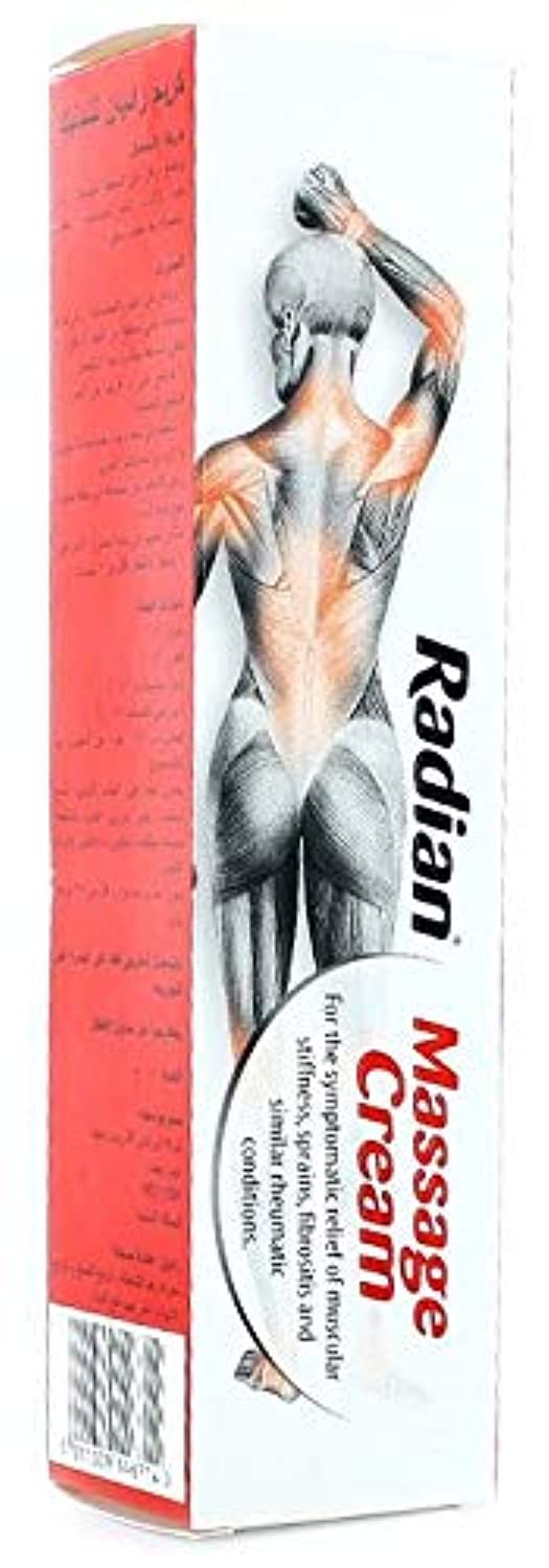 Radian Massage Cream
