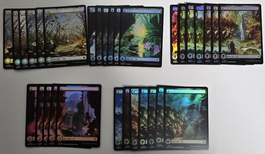 Amazon.co.jp: ブルームバロウ 基本土地セット フルアート Foil