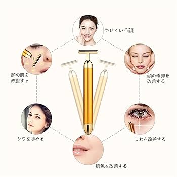 Amazon.co.jp: 美容ローラー T字型 充電不要 防水 美ルル