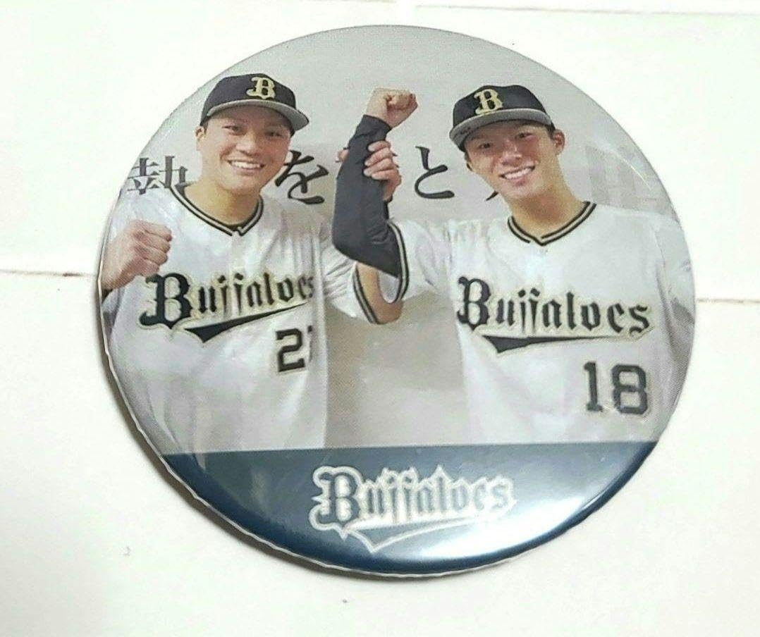 オリックスバッファーローズ　山本由伸選手アクリルバッジ オリックスバッファーローズ 山本由伸選手アクリルバッジ
