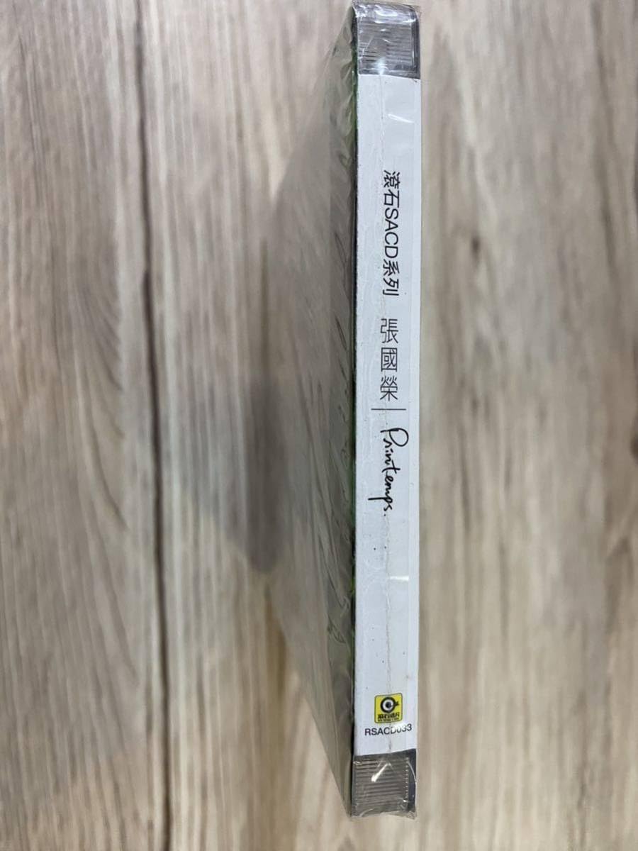 Amazon.co.jp: 未開封 完全生産限定盤 SACD 張國榮 レスリー・チャン