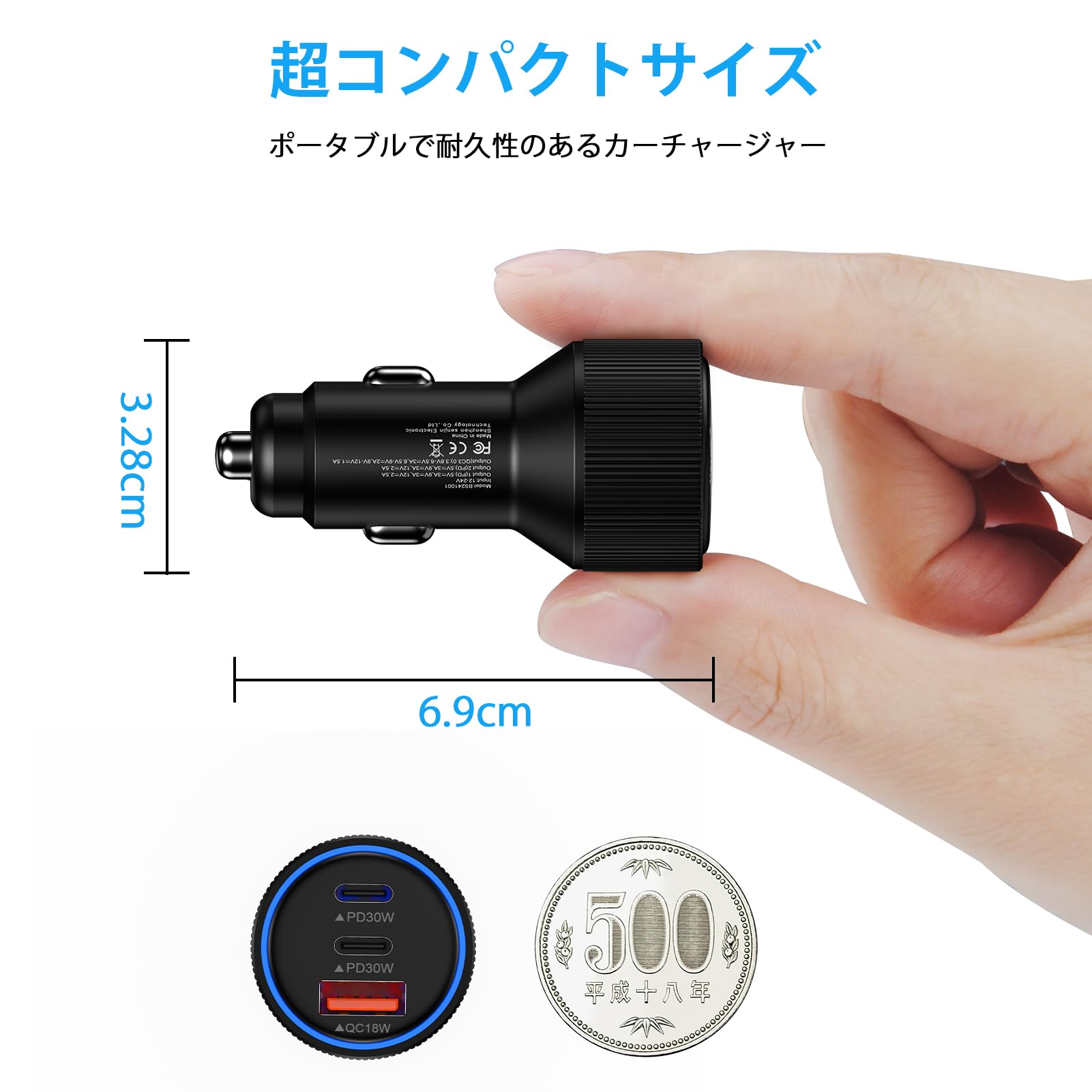 Amazon.co.jp: 78W USB シガーソケット type-c カーチャージャー