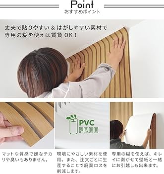 ビンテージ壁紙資料本(1957年WALPAMUR社) ビンテージ壁紙資料本(1957年WALPAMUR社) イギリス 壁紙