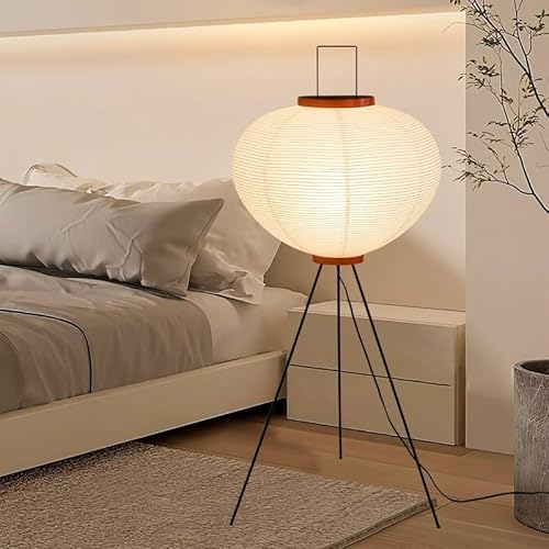 Kariosid Japanese Rice Paper Floor Lamp，Noguchi Style Paper Floor Lantern