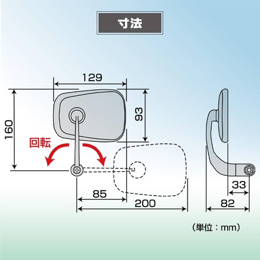 ナポレオンシェルフ　M1 ナポレオンシェルフ M1（ナポレオンシェルフ M1 家具）