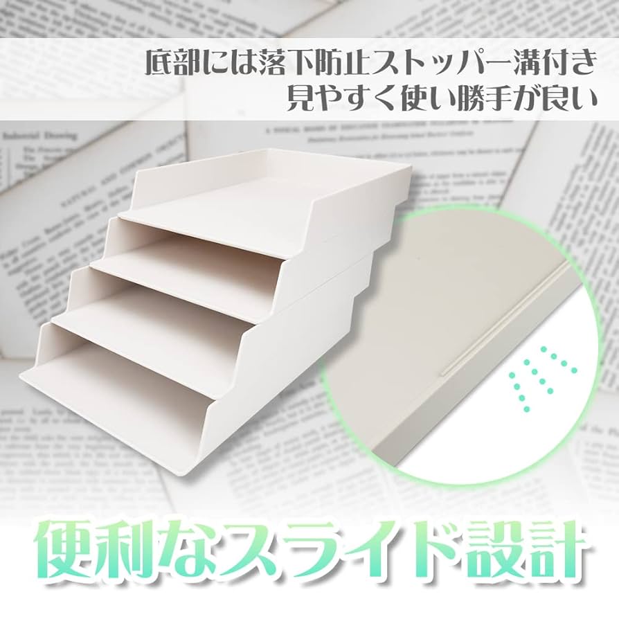 逸品 ウォルナット スライドケースA4 Amazon.co.jp: Global Desk スライド式 収納トレー 書類トレー
