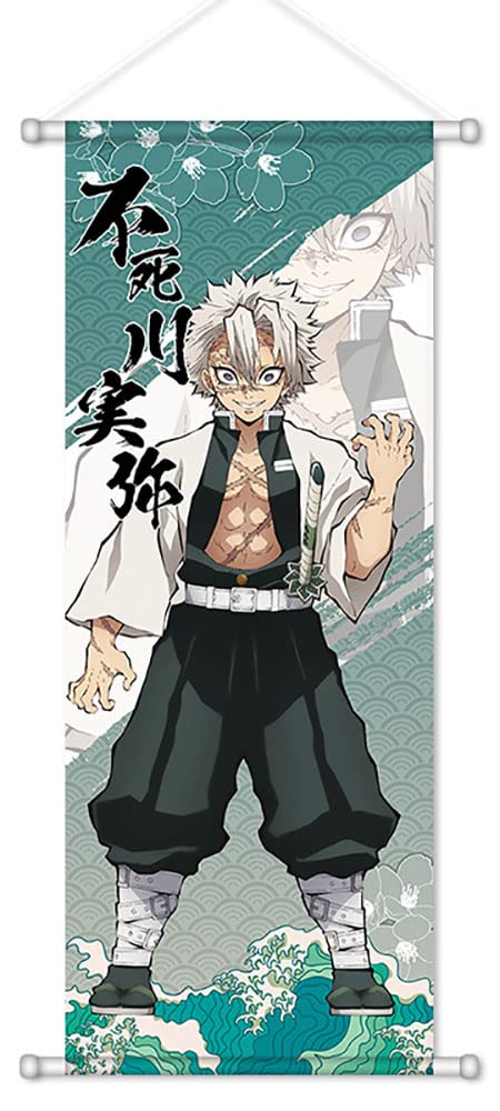 Amazon.co.jp: BIGHEADEDBIRD 公式 鬼滅の刃 絵画 ウォールポスター