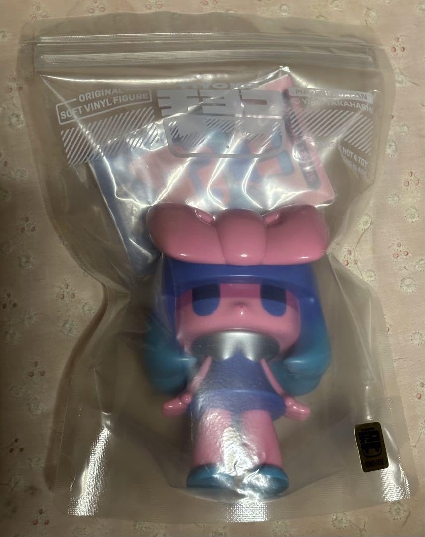 チヨコ ソフビ サンセットピンクver. Amazon.co.jp: チヨコ ソフビ サンセットピンク ver. : おもちゃ