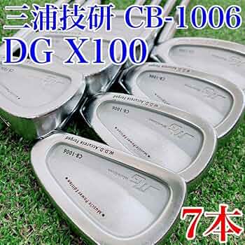 カッパー仕様 三浦技研 CB-1006 CB-1007 アイアン 7本セット カッパー仕様 三浦技研 CB-1006 CB-1007 アイアン 7本セット