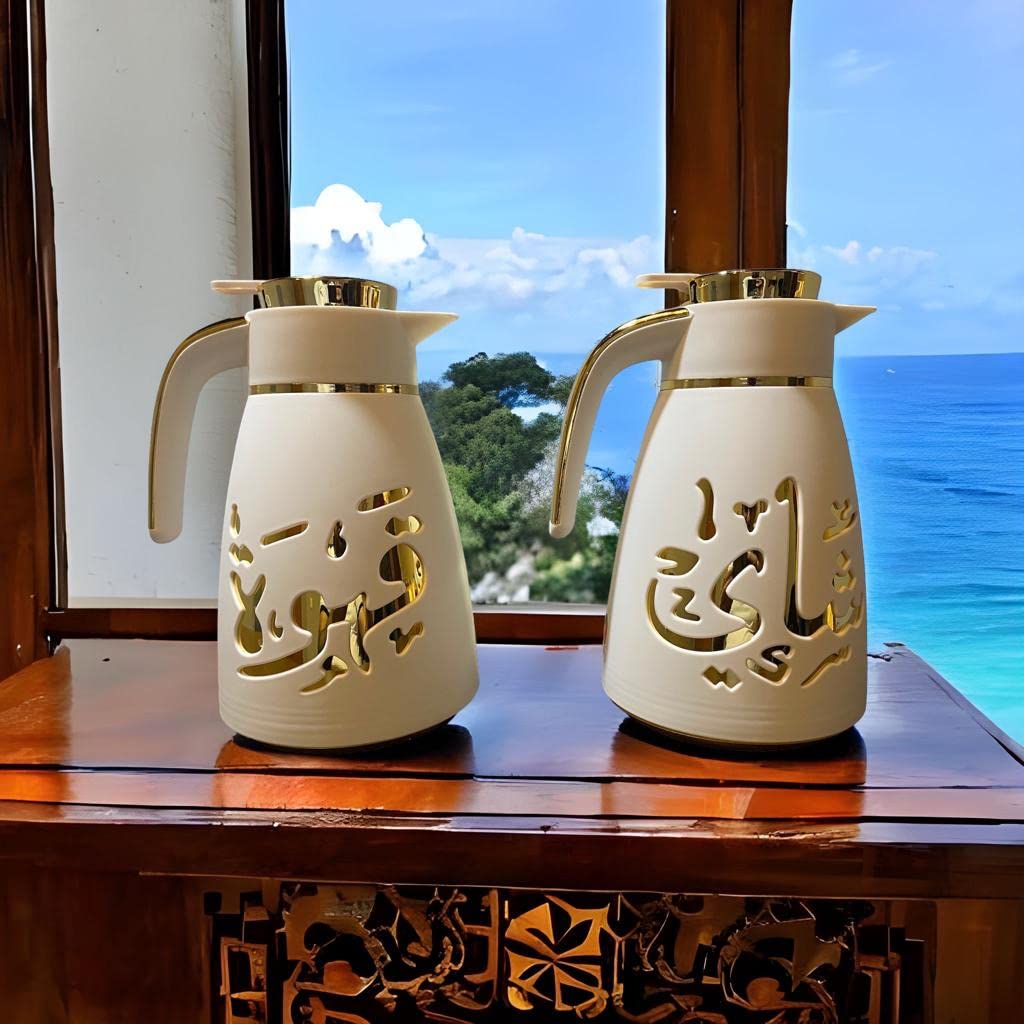 Vacuum Flask 1 Ltr Insulated Flask for Hot & Cold Beverages Pack of 2 Chai & Coffee | White & Gold