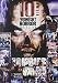 10-Film Midnight Horror Collection: Zombies