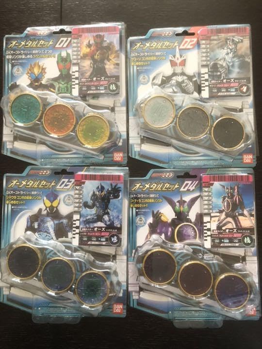 Amazon.co.jp: 仮面ライダーオーズ オーメダルセット01.02.03.04