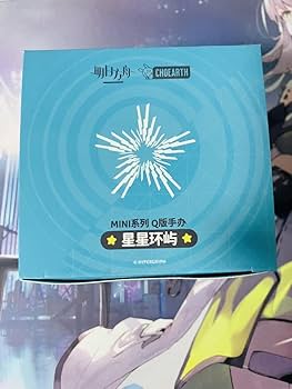 Amazon.co.jp: アークナイツ 星星?? ホルハイヤ ミニフィギュア