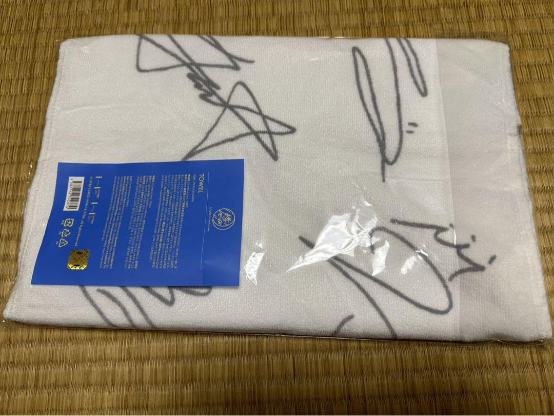Amazon.co.jp: &TEAM エンティーム 縁DAY タオル : ホーム＆キッチン