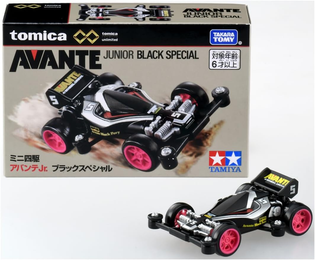 Tamiya Original Avante Jr Black Premium Unlimited Mini 4WD Jepang