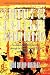 Schools as Radical Sanctuaries: Decolonizing Urban Education through the Eyes of Youth of Color (Issues in the Research, Theory, Policy, and Practice of Urban Education)
