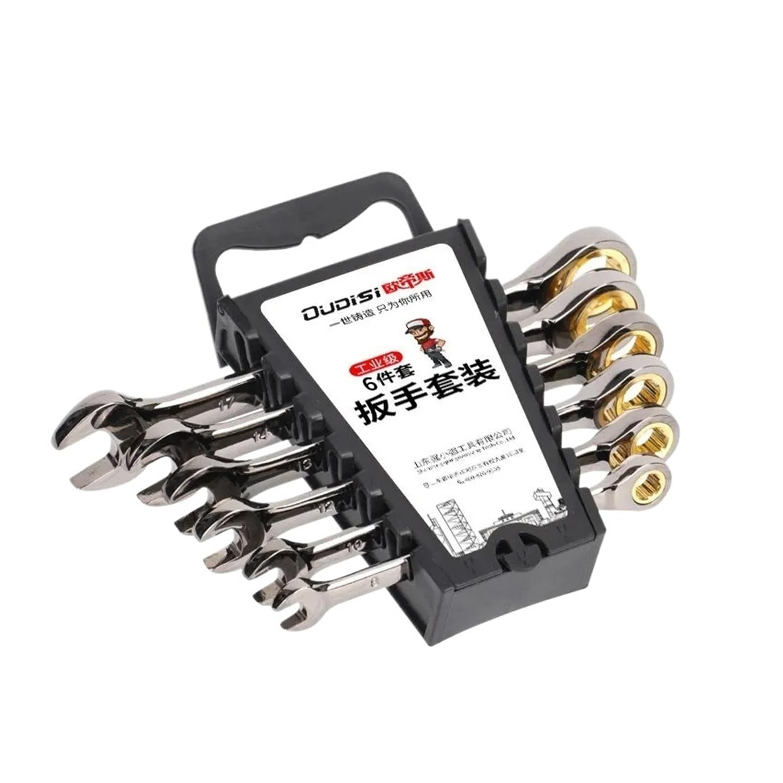 Yanyaxm 6Pcs 12Pcs/ Dual-Use Ratchet Head Quick Wrench Set Hardware Tools 72 Teeth Wholesale 180 Degree Rotation