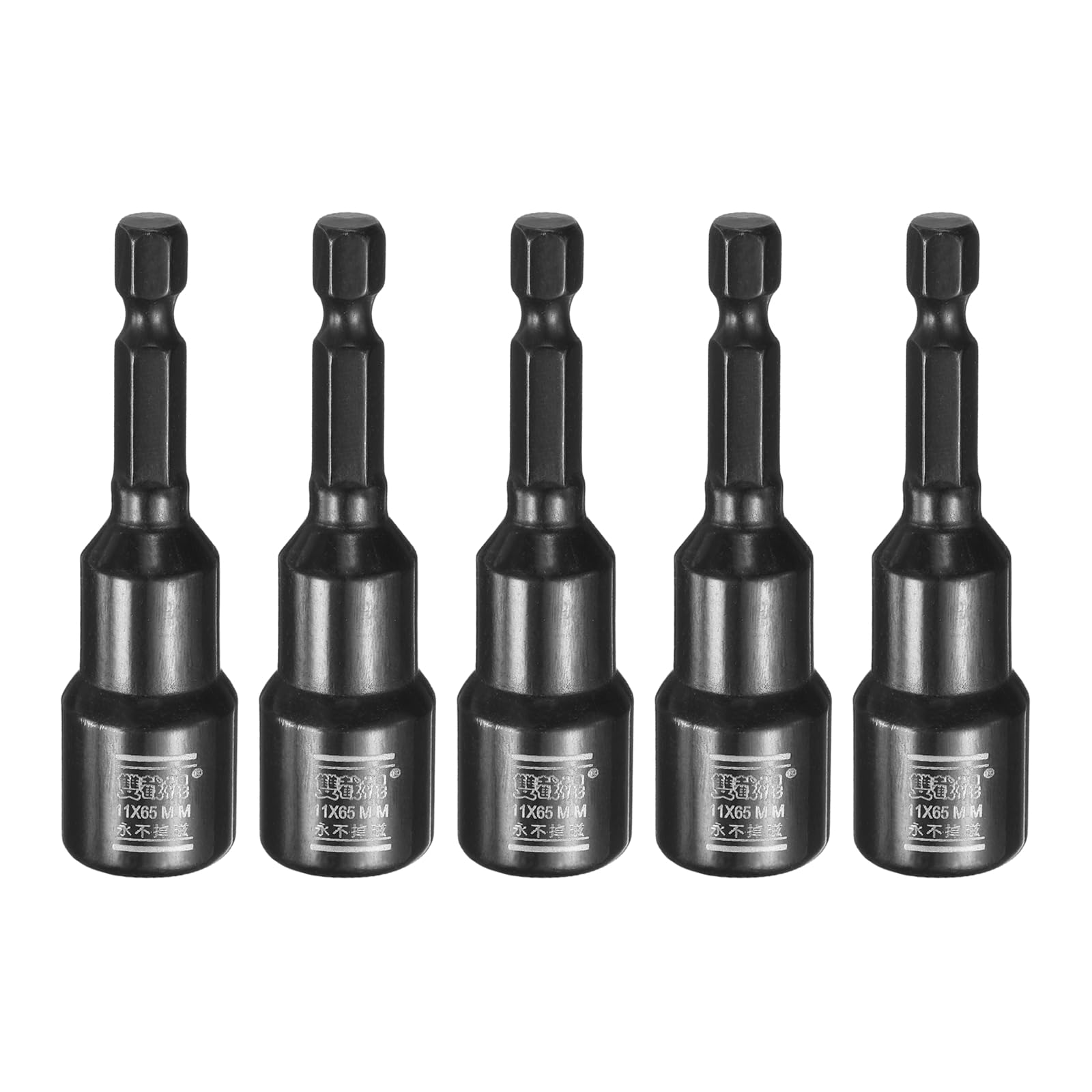 sourcing map 5pcs Nut Driver Drill Bit 11mm Metric Socket 1/4" Hex Shank 2.6" (65mm) Long Magnetic 6-Point Sockets Quick Change CR-V Steel Bolt Setters for Power Drill Drivers