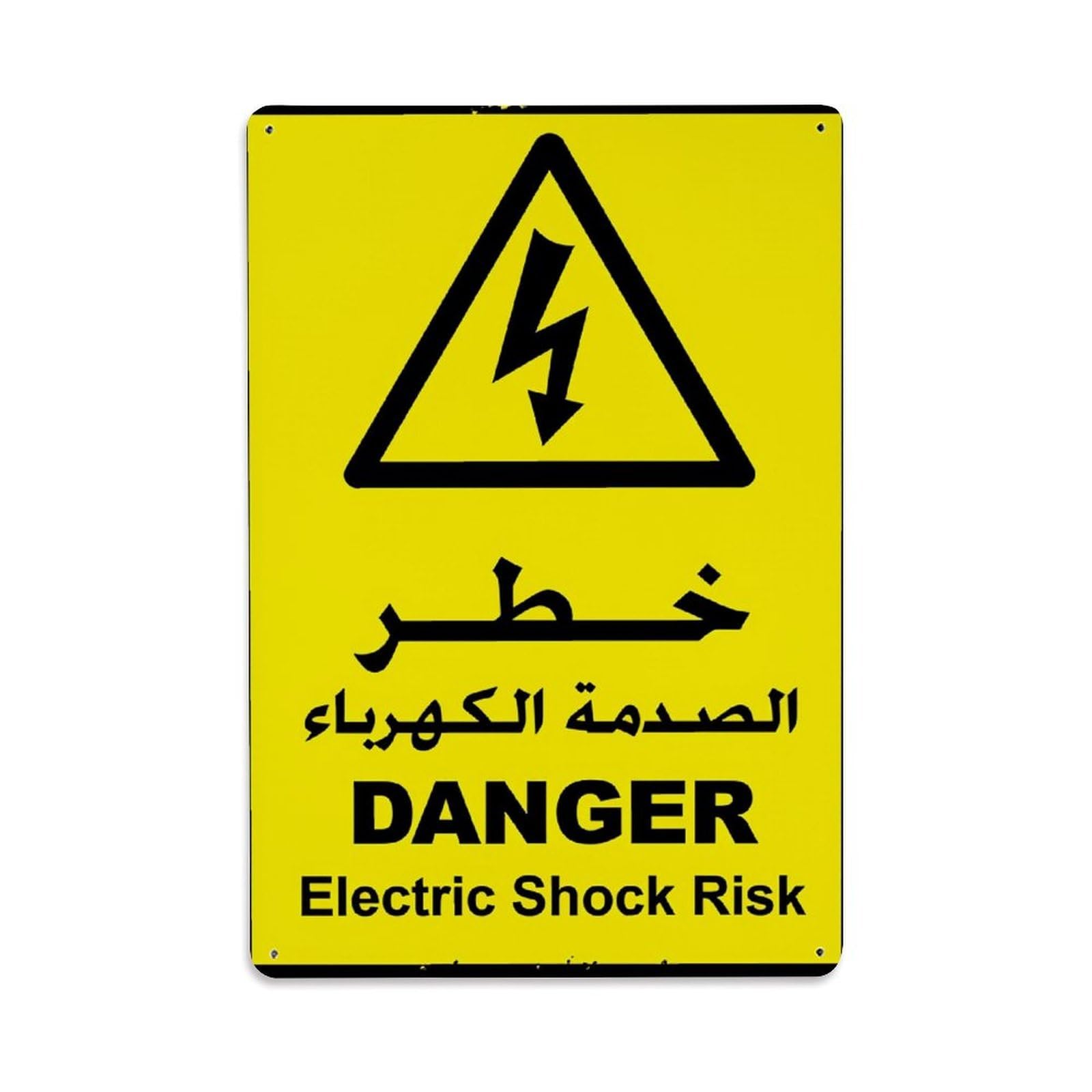 Lzwbntey Vintage Yellow Background Black Triangle Lightning Symbol Warning Text Metal Tin Sign Retro Wall Decor For Home Bar Garage Cafe, Indoor & Outdoor Decorative Metal Poster, 8X12 Inch