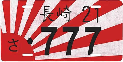 Aluminio  Fukui 599 Placa de matrícula japonesa decorativa para automóvil, decoración de automóvil, placa frontal de automóvil, decoración de placa