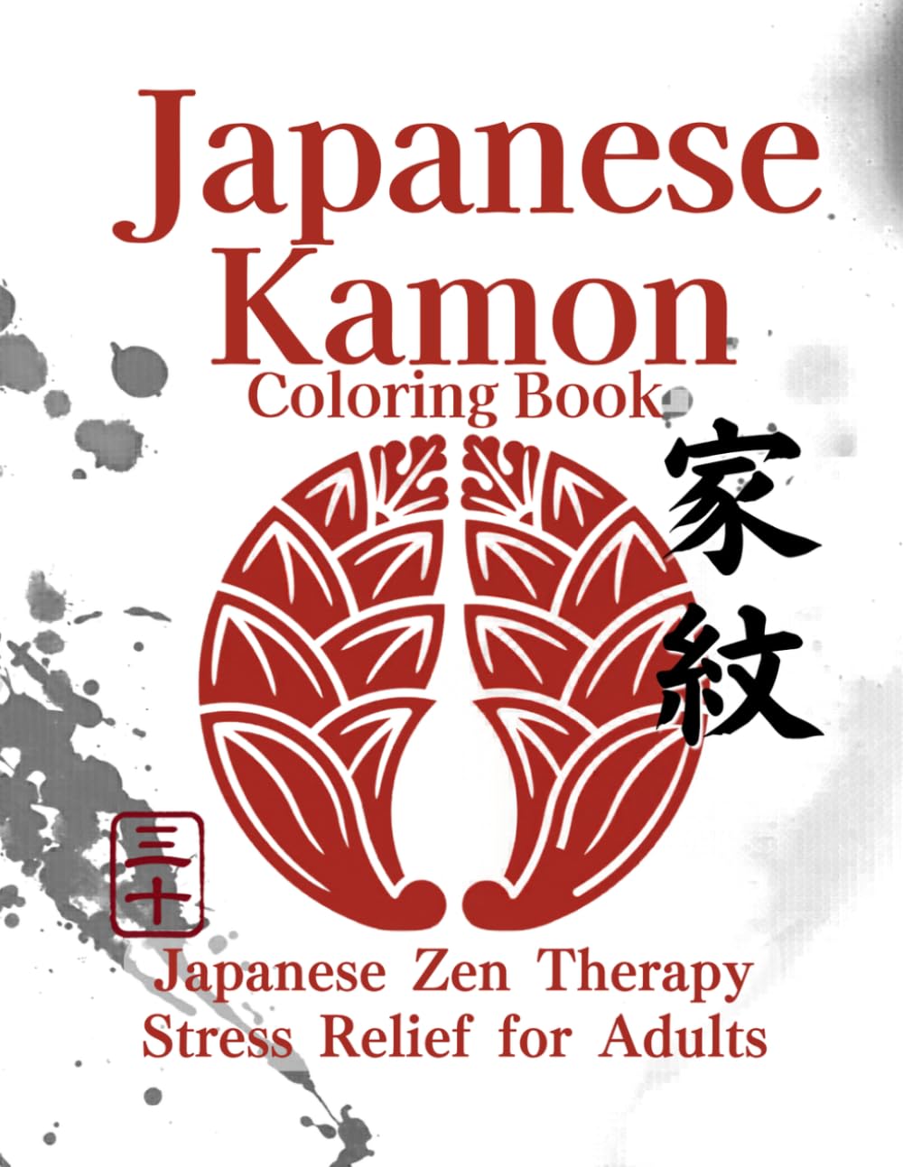Japanese Kamon Coloring Book: Japanese Zen Coloring Book for Stress Relief
