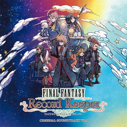 Ffrk レコダン2部6章 記憶の狭間4 リッチ戦 攻略 たまマガ