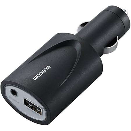 Amazon Elecom Bluetoothオーディオレシーバー c対応 スマホやiphoneを車とblutooth接続 2 1a出力usbポート付き Aux端子をワイヤレス化 シルバー シガーソケット充電器 車 バイク