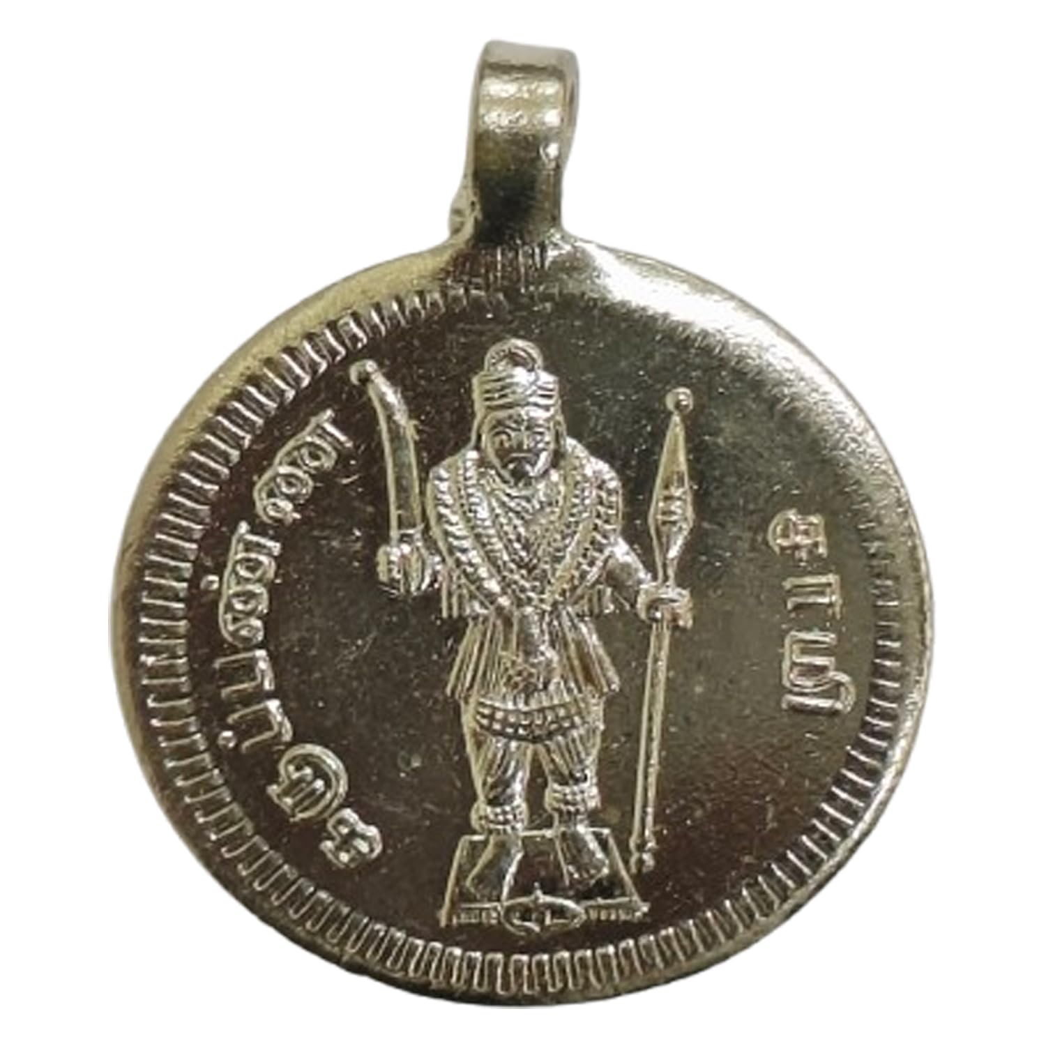Karupannasamy Copper Pendant-image-34