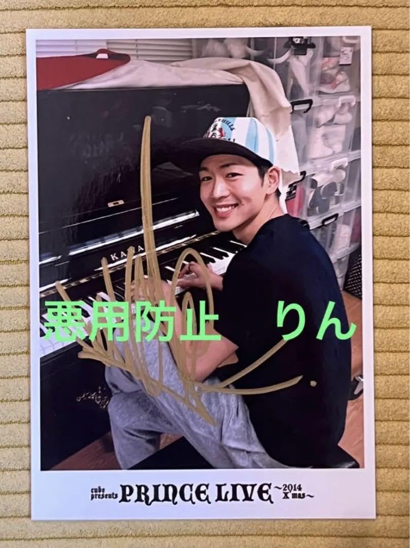 ［最終お値下げ］PLAVE　プレイブ　ノア　直筆サイン 最終お値下げ］PLAVE プレイブ ノア 直筆サイン - メルカリ