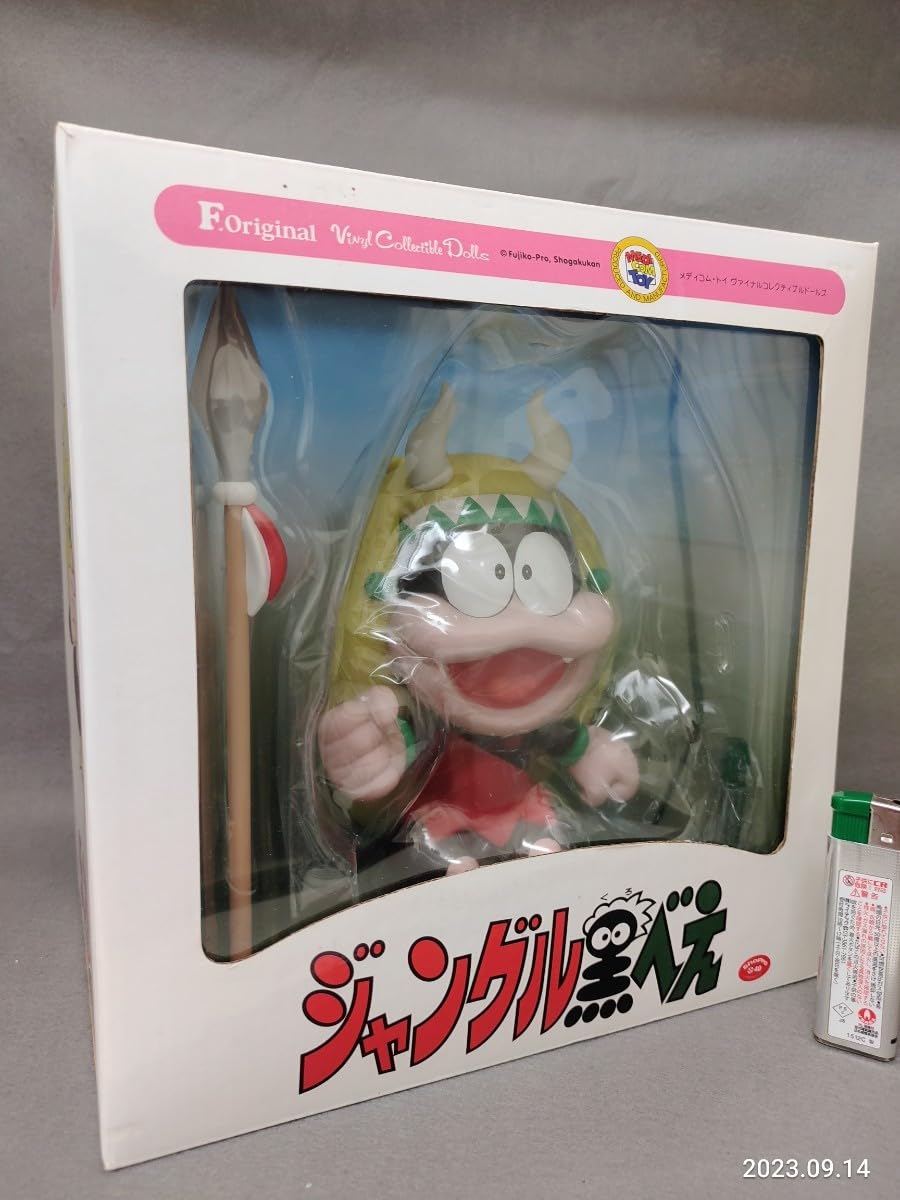 Amazon.co.jp: 昭和レトロ 絶版 ジャングル黒べえ ソフビ 藤子不二雄 