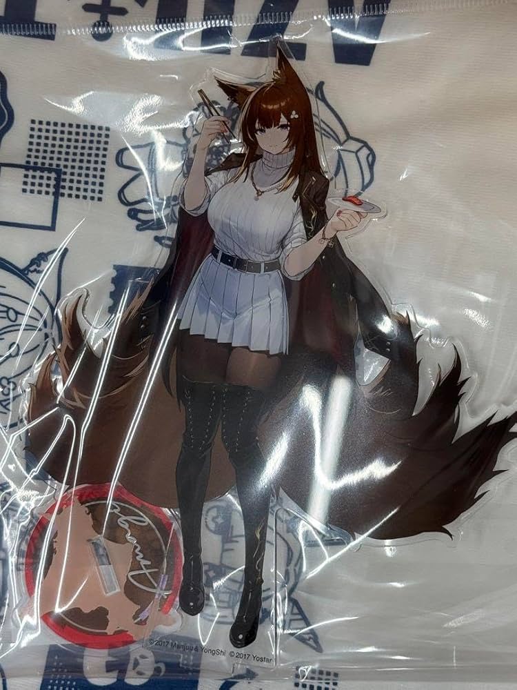 Amazon.co.jp: アズールレーン アズ旅 北海道 アクリルスタンド Amazon.co.jp: アズールレーン アズ旅 北海道 アクリルスタンド