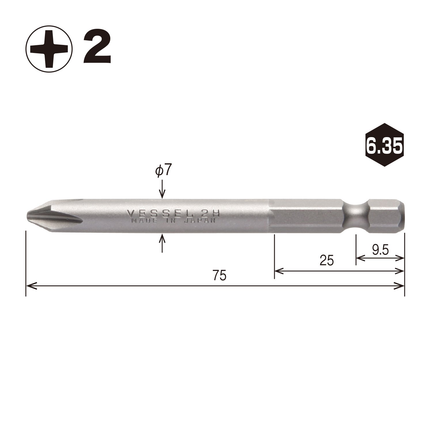 その他 DIMENSIONS ボールグリップ 絶縁ドライバー No.200(-5×0.8×75) | 製品情報