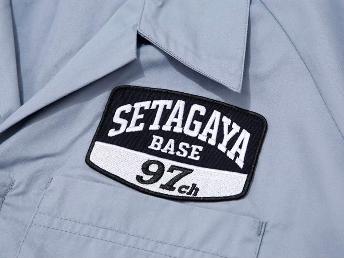 世田谷ベース　つなぎ　新品未使用品　『100着限定品』　再販なし　即完売品 Amazon.co.jp: 世田谷ベース つなぎ 最 100着限定 : おもちゃ