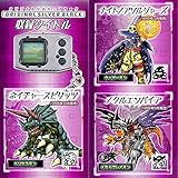 Bandai Premium DIGIMON PENDULUM ver 20th ORIGINAL SILVER BLACK