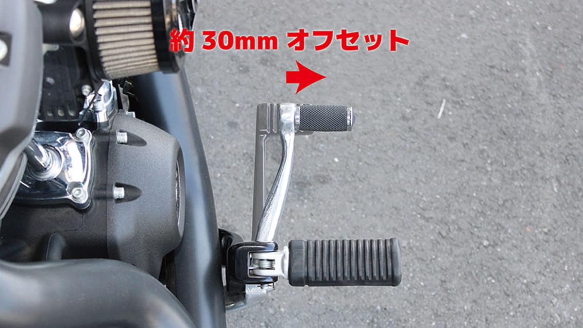 ham様 Amazon | キジマ(Kijima) バイクパーツ オフセットブレーキ