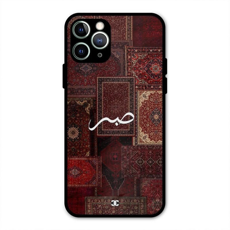 Image of PrintShield Sabr Back Cover for iPhone 11 Pro Max, Shockproof Printed Phone Case with Soft TPU Sides & Anti-Slip Grip