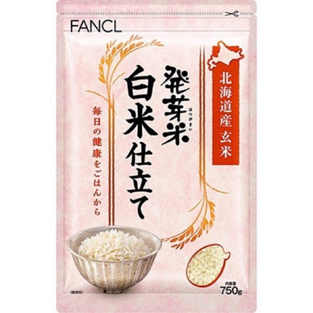 FANCL 発芽米 750g×8袋 【公式通販】