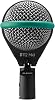 AKG D112 MKII Dynamic Bass-Drum Microphone