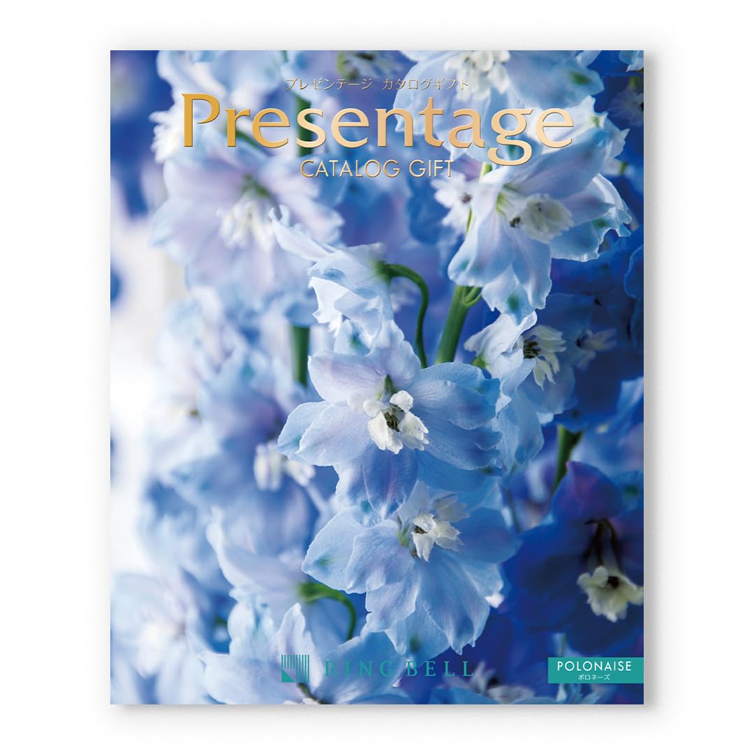 Amazon｜CONCENT （2品選べる） リンベル Presentage（プレゼンテージ