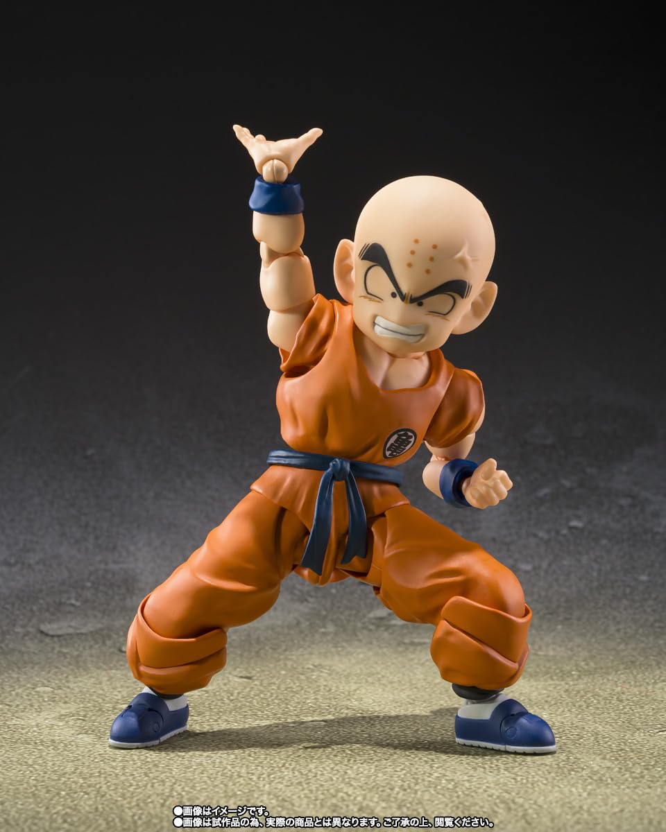 Amazon.co.jp: 魂ネイションズ ドラゴンボールZ 5インチ アクション