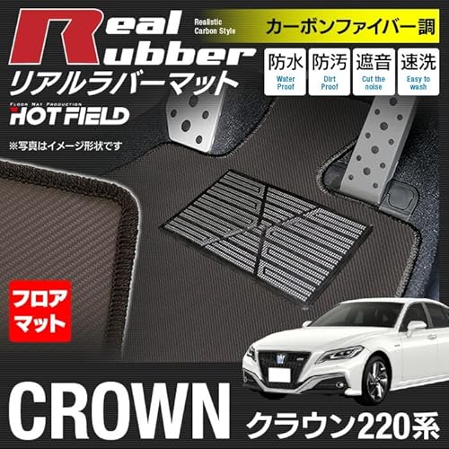 Hotfield �g���^ �݊��i �N���E�� �Q�Q�O�n �t���A�}�b�g �� �J�[�{���t�@�C�o�[�� �h�� 2WD