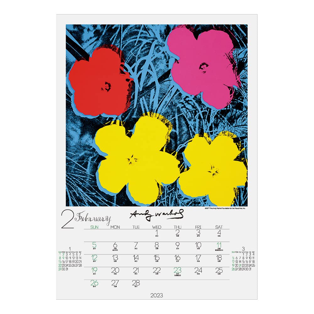 Amazon | アートプリントジャパン 2023年 アンディ・ウォーホル