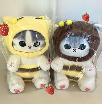 Amazon.co.jp: 台湾版 mofusand モフサンド 2匹セット ハチ