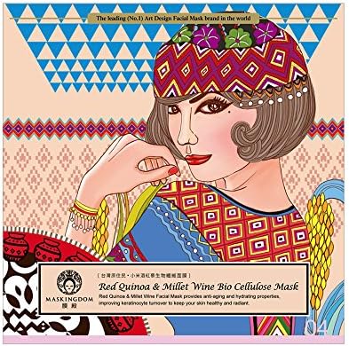 Hydrating Face Mask to Brighten Skin and Smooth Out Fine Lines and Wrinkles - Top Rated Natural Anti Aging Facial Treatment and Gift (Refresh with Red Quinoa & Millet Wine Extracts, 2-pack)