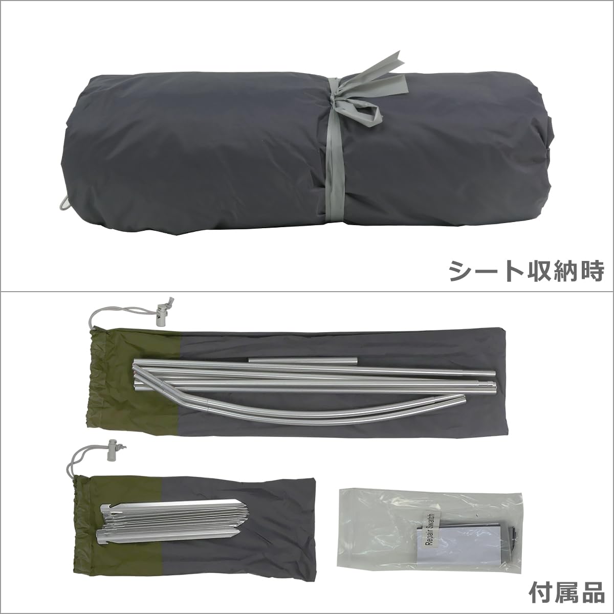 Amazon.co.jp: [ ローベンス ] Robens Starlight 2（スターライト2）2